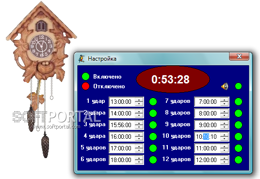 часы с кукушкой анимация гаджеты на рабочий стол для windows 7 часы с кукушкой анимация гаджеты на рабочий стол для windows 7